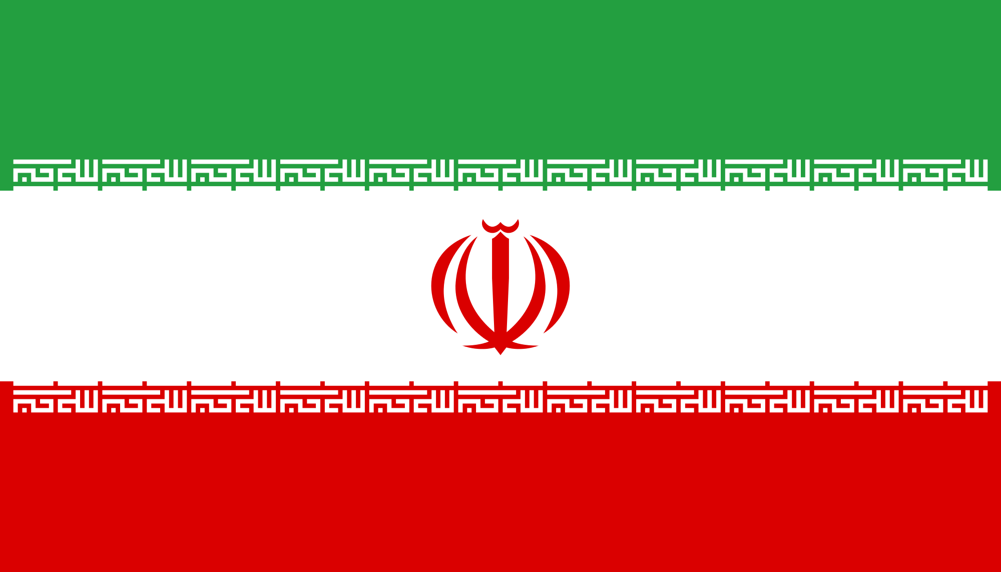 República Islâmica do Irã