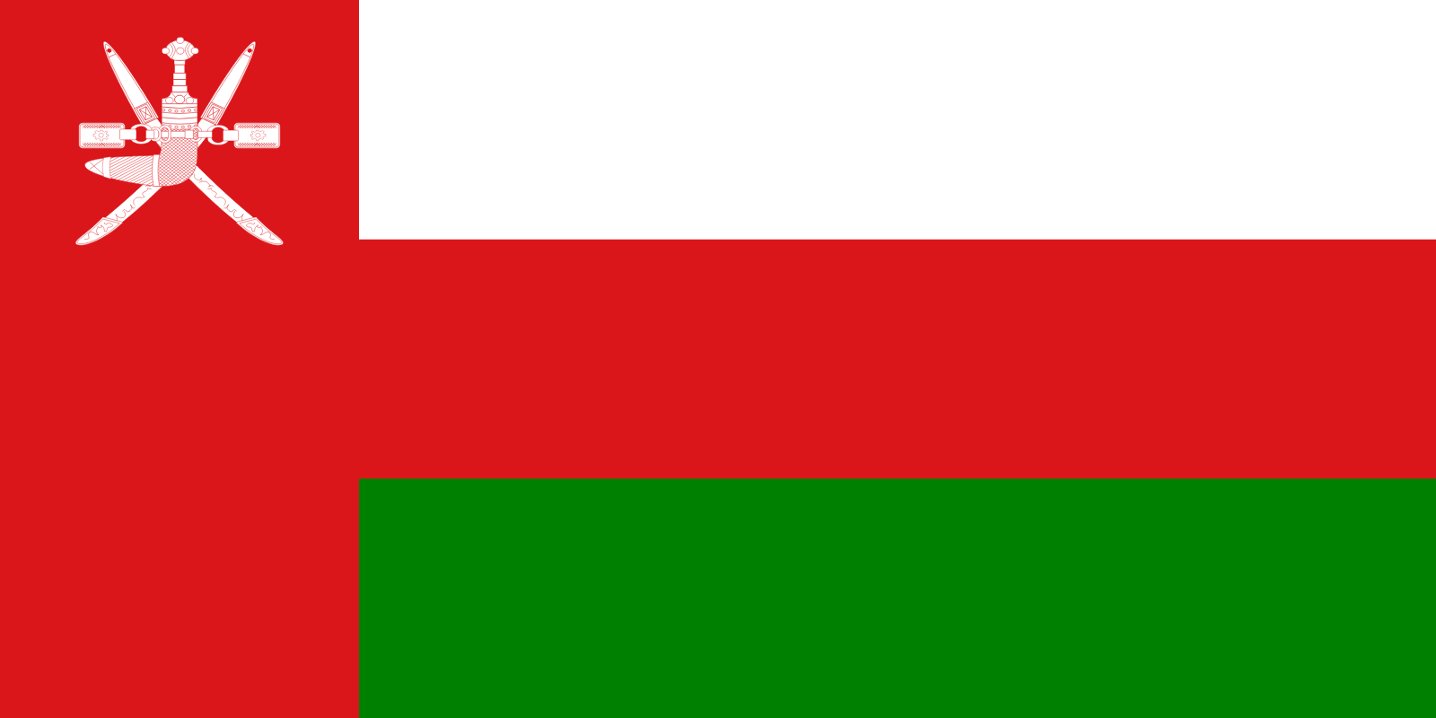 Sultanato de Omã